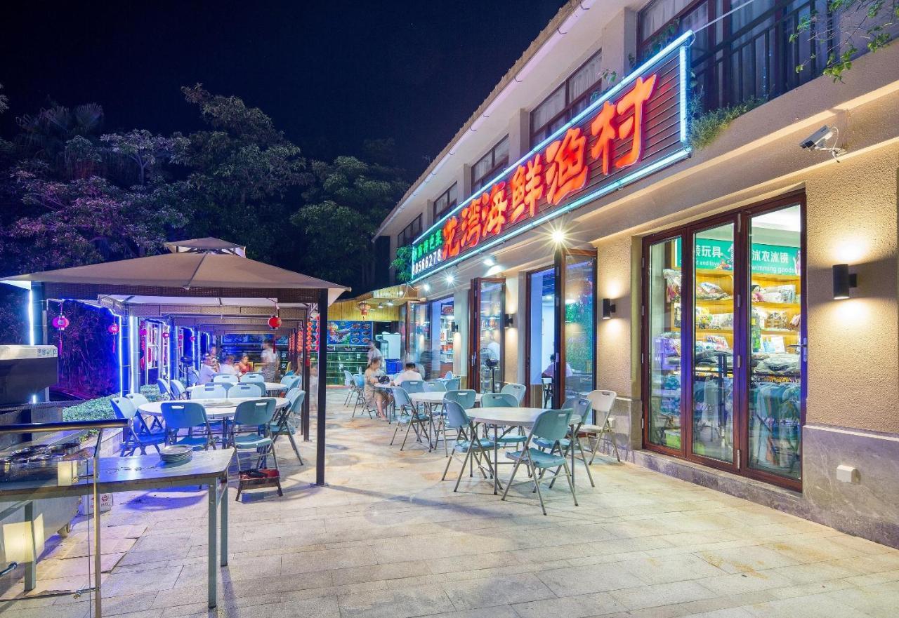 Aleenda Resort Yalong Bay Sanya Exterior photo